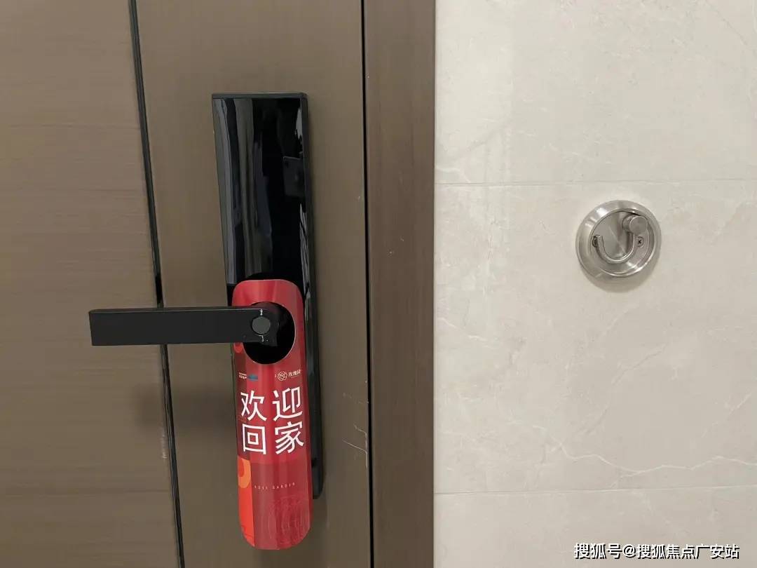 024楼盘评测_望湖玫瑰园｜最新价格｜配套户型九游会j9ag望湖玫瑰园(苏州)首页网站-2(图16)