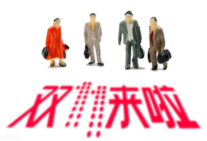 码进购物车！这些好物你千万别错过！j9九游真人游戏第一平台双十一踩点(图1)