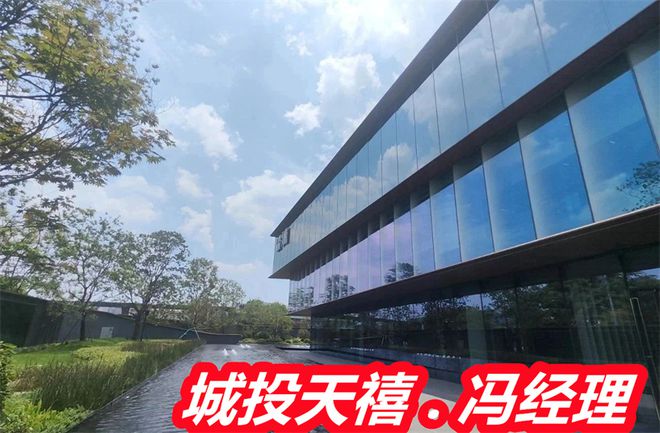 块前身是什么城投天禧的劣势和缺点九游会J9城投天禧属于什么板块地(图1)