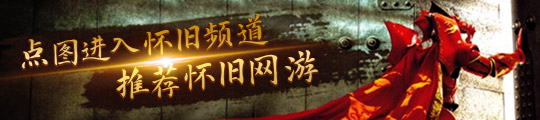 】翻倍奖励让小长假惊喜不断！更有成长活力福利轻松减负！j9九游会真人第一品牌《地下城与勇士手游》【小长假活动(图3)