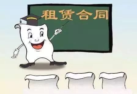 承租方是否可主张减免租金、是否可主张免责解除合同？j9九游会网址是什么新冠疫情之下租赁合同履行受影响(图2)
